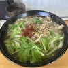 うどん処 龍太郎 - 