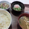 すき家 藤沢菖蒲沢店