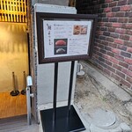 広島 鮨 まつもと - 