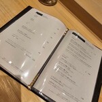 広島 鮨 まつもと - 