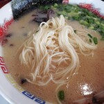 宝介 - 