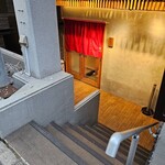 広島 鮨 まつもと - 