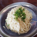宝介 - 