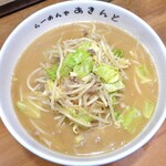 あきんど - みそらーめん（大盛り）