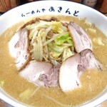 あきんど - みそちゃーしゅう（大盛り）