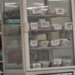 四日市ヒモノ食堂 - 鶏の味噌和えの小鉢にしょう。