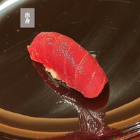 冨すし - 