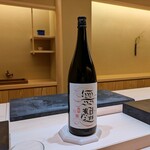 兄弟寿し - 無想（限定酒）村上