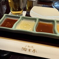 游玄亭 新宿 - 