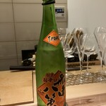 荻窪 天沼 おちあい - 