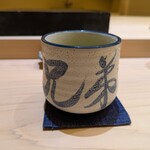 兄弟寿し - あがり