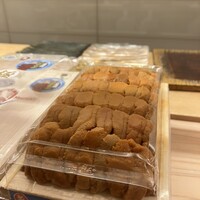 荻窪 天沼 おちあい - 