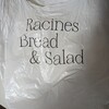 ラシーヌ ブレッド&サラダ