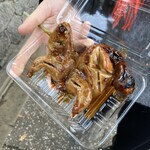 稲福 - 