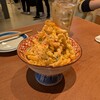 ヒロカワテーラー