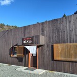 自家製餃子 まるぎょう - まるぎょう