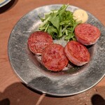 ヒロカワテーラー - 