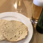 カザーナ - 