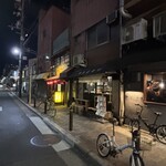 天ぷら はせ川 - 