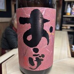 天ぷら はせ川 - おこげ　その名の通り麦を焦がした焼酎