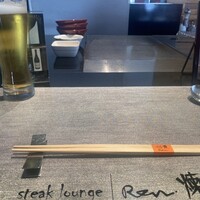 煉 今泉店 - 