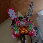 大衆酒場ニューベルク - 