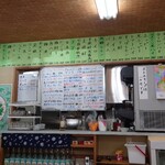 大衆酒場ニューベルク - 