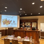 ニッカウヰスキー仙台工場 宮城峡蒸溜所 - 有料セミナー