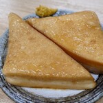 大衆酒場ニューベルク - はんぺん焼き　250円　(煮てくれます:裏メニュー)