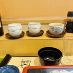 うなぎのひら山 - 