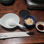 かっちん - 