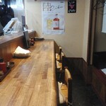 かっちん - 