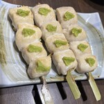 三酉屋 - ささみわさび