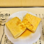 うなぎのひら山 - 