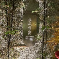 赤坂司宴 -  赤坂司宴 -