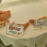 Pompadour Tenmanya Fukuyama Ten