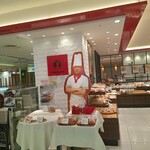 Pompadour Tenmanya Fukuyama Ten