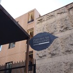 パン・デ・フィロゾフ - 