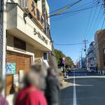 大勝軒 淵野辺店 - だいぶ前まできた