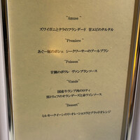 アットイーズ - 