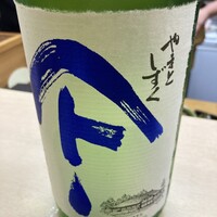 鮨おかだ - 