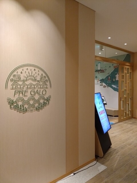 レストラン入口