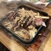 もつ焼きおとんば 高田馬場店