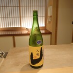 料理屋そうびき - 