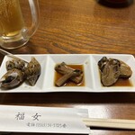 福女 - 