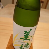 料理屋そうびき - 