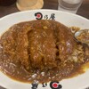 日乃屋カレー 大宮東大成店
