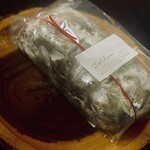 金絲雀 - シュトーレン