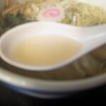 ぐゎらん洞 - 澄んだスープ