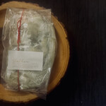 金絲雀 - シュトーレン